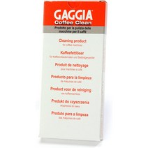 가찌아 커피머신 클리닝 세척 세제 타블렛 10개입 Gaggia Coffee Cleaning Tablets (!팩/2팩/3팩), 1팩