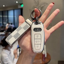 엘디엑크스 아우디 풀커버TPU 키케이스 키홀더, 아우디 F타입, 화이트