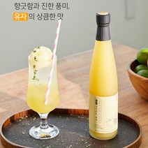 카페 유자 원액 500ml 에이드 스무디 아이스티 음료 베이스 과일 주스 농축액