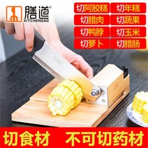 가정용 업소용 한약 작두 동태 절단기 약재 약초 고기 야채 뼈 절단기 슬라이서 작두기, 60° 이상, 110mm, 스탠다드