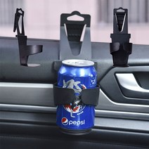 차량용 컵홀더 차량틈새컵홀더 자동차음료거치대 조수석 음료 멀티 컵 홀더, 단품, 단품