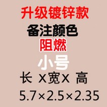 차폐막 막장 타운하우스 이동형 차고 주차장 가림막 천막 빌라 정원 자동차 덮개, [5.7리터급 아연도금] 비고 색상개