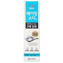 페리오 베이킹소다 담은 치약, 100g, 11개