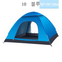 뉴타임즈11 텐트 야상 명 전동 2인 야외숙영 속개세트 적용 후방 텐트 QH14 A15, 10  블루