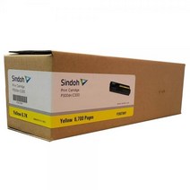 신도리코 정품 토너 P300T6KY P300dn C300, 노랑