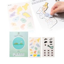 민화샵 독도 사랑 활동지 스티커북 학습책 만들기 세트