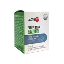 종근당건강 락토핏 솔루션1 둔감한장 450ml*30캡슐 장건강 유산균