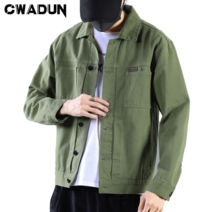Cwadun 남성용 워싱 청재킷