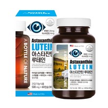 어바틀 아스타잔틴 루테인 350mgx60캡슐, 350mg, 60캡슐