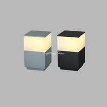NN 사각 볼라드 H230 실외조명, LED 8W벌브(전구색)