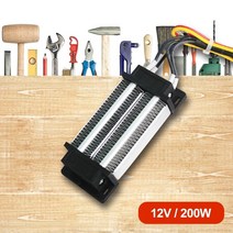 200w 12v 120x50mm ac dc 가열 요소 절연 보온병 ptc 세라믹 공기 히터 인큐베이터 히터 전기 히터, 12V 200W