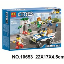 레고 시티 경찰서 60141 중국 호환블럭, 10653 경찰 스타터 키트