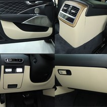 카리더 더뉴K9 페이스리프트 튜닝 가죽도어커버, 퓨즈박스, 다크브라운