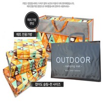 대형 두꺼운 발포매트 200x240 국내 돗자리 야외 공원 차박 캠핑 텐트 이너 경량