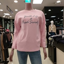 에드윈 헨어스 