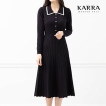 KARRA 카라배색진주플리츠니트원피스_KB0FOP419C