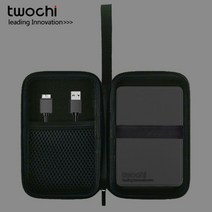 외부 하드드라이브오리지널 Twochi 2.5 인치 외장 하드 드라이브 스토리지 320G 미니 USB3.0 1 테라바이트, [07] 2 테라바이트, 06 Black