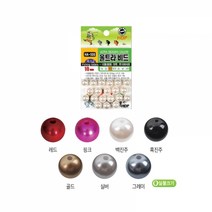HDF 울트라 비드 돌돔 원투채비 구슬 HA-506, 백진주, 백진주