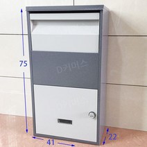 택배 보관함 대형 도난방지 편지함 야외 단독주택, C타입 택배 보관함