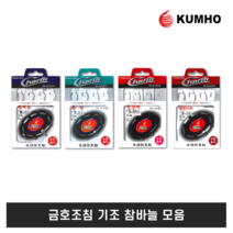 금호조침 기조 묶음바늘 모음 경기지누 감성돔 벵에돔 볼락 망상어 낚시 바늘 채비 소품, KS-131 경기 감성돔기조