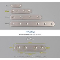 가구리폼 수리업체 일자형평철 85mm 10개 DIY꺽쇠 다목적 보강재
