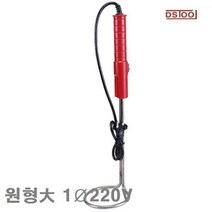 DSP633053원형大 DS툴 (1EA) 절단기 150파이 1파이220V 스티로폼 원형大