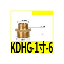 기계 부속 자재 베어링 스쿠류 커넥터 볼 밸브 샤프트 황동 파이프 육각 퀵 1 8 4 3 2 BSP 수-수나사 물-오일 공압, KDHG10-6