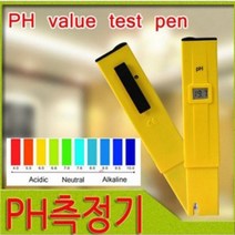 W0E8C10L PH측정기디지털PH테스터기 펜타입 PH측정기 디지털PH테 수영장 아쿠아리움, S윈드 본상품선택