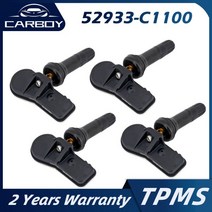 튜닝 용품 팰리세이드 52933-C1100 현대 i20 용 TPMS 자동차 타이어 압력 모니터 센서 Nexo 투싼 ix35 산타페 쏘나타 Hybird 기아 Telluride, 4PCS