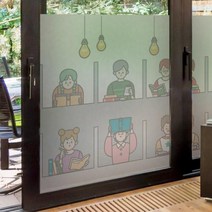 [바보사랑] 스터디카페_글라스시트지[꾸밈], 상세 설명 참조