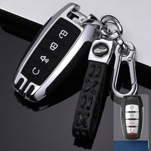 자동차 키 케이스 체인 홀더 Great Wall Haval Hover H6 H7 H8 H9 F5 F7 H2S C50 호이스트 2020 인테리어 액세서리, 없음, silver chain
