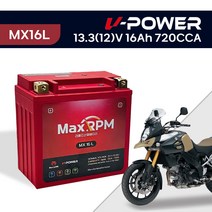 02-16 브이스트롬1000 브이파워 MX16L 리튬 인산철 배터리 YTX14L-BS 호환가능, 1개