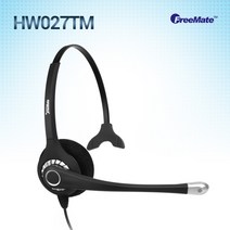 정품 HW027TM/ 해외수출 우수제품/단귀형/ MONO/ 가성비정상급/ 전화기헤드셋, SKC/HYC-P1000/SMART 3.5