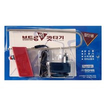 현진 보드롱 열캇타기/384316/커터기 컷타기 열선 우드락