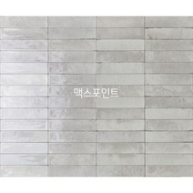 이태리 포세린타일 MPSOHO 라이트그레이(60x250mm 유광)