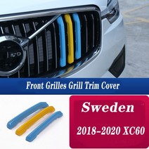 그릴 가드 3 pcs 자동 자동차 m 3 스웨덴 색상 전면 커버 볼보 s60l s90l xc40 xc60 xc90 xc70 v90 cc s90 s60 s40 v60 액세서리, r18-20 xc60