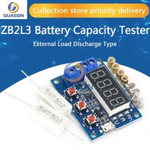 ZB2L3 배터리 용량 테스터 외부 부하 방전 1.2-12V 18650 테스트, one option, one option