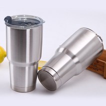 스텐텀블러 괴물텀블러 900ml 대용량 보온보냉, 화이트
