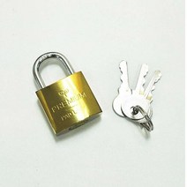 학교 사물함 캐비닛 락커 열쇠 프리미엄 자물쇠, 버미앤 영이 하늘