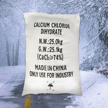 중국산 염화칼슘 제설제 25kg 도로제설제 습기제거 곰팡이제거 순도74%, 단품