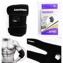 백상 스포츠 헬스 팔꿈치보호대 엘보 1P 운동 (손목아대/손목밴드/헬스손목보호대/엘보보호대/발목보호대/손목슬리브/닥터메드/무릎보호대/보호대 추천)