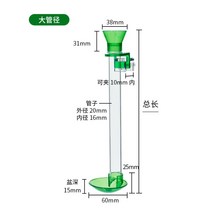 유막방지 구피 코리 피딩스테이션 피딩기 사료 실지 브라인쉬림프 침강, G