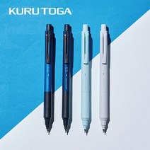 미쓰비시 유니 쿠루토가 KS 0.5mm, 라이트그레이