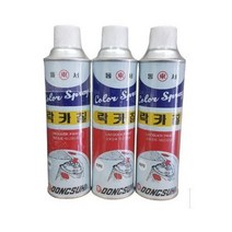 동서 락카 칠 스프레이 페인트 도색 리폼 목재 도장, 무광흑색335