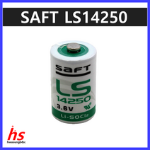 지멘스 Siemens Simatic S5-95U S5-100U 90U battery LS14250 PLC 3.6V 골프카트 리클라이너 리모콘 비콘 E5 파워맥 G4 D5 배터리