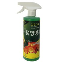 초록스타 식물영양제 500mL