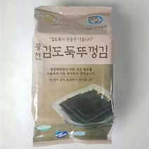 김앤김 김도둑 뚜껑김 15g 도시락김 조미김