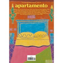 아파르타멘토 매거진 Apartamento Magazine Spain 2023년#31