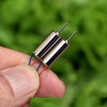 rc보트 rc 미니 잠수함 어덜트 선박 2pcs 마이크로 612 614 615 716, 2pcs 612 엔진