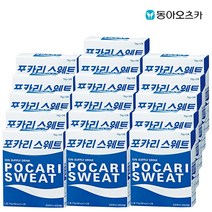 포카리스웨트 분말 65.6g X 80포 이온음료 포카리분말 스포츠음료 1L용 갈증해소 포카리가루 동아오츠카